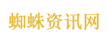 医院回应网传副院长出轨眼科主任